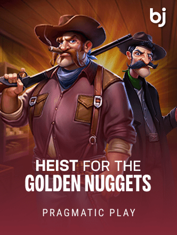 হাইস্ট ফর দ্য গোল্ডেন নাগেটস screenshot